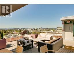106 640 Michigan St, Victoria, BC V8V0B7 Photo 56