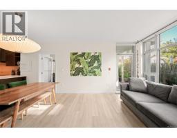 Dining room - 106 640 Michigan St, Victoria, BC V8V0B7 Photo 7