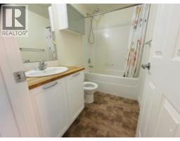 1509, 3820 Brentwood Road Nw, Calgary, AB T2L2L5 Photo 12