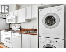 704, 3830 Brentwood Road NW - photo 4