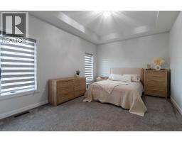 Pantry - 602 5 Avenue, Nobleford, AB T0L1S0 Photo 15