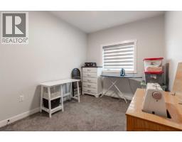 602 5 Avenue, Nobleford, AB T0L1S0 Photo 18
