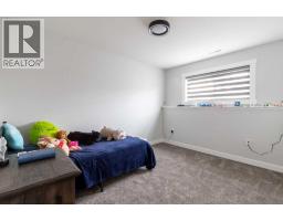 602 5 Avenue, Nobleford, AB T0L1S0 Photo 27