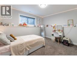 602 5 Avenue, Nobleford, AB T0L1S0 Photo 29