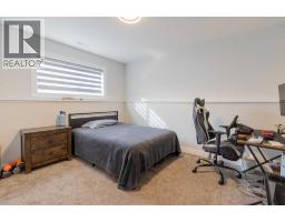 602 5 Avenue, Nobleford, AB T0L1S0 Photo 30