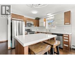 212 120 Phelps Way, Saskatoon, SK S7K0K4 Photo 12