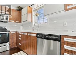 212 120 Phelps Way, Saskatoon, SK S7K0K4 Photo 13