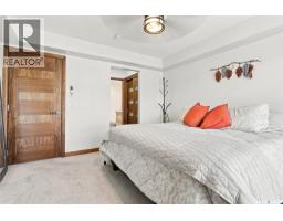 212 120 Phelps Way, Saskatoon, SK S7K0K4 Photo 20