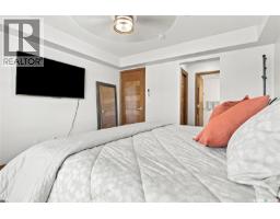212 120 Phelps Way, Saskatoon, SK S7K0K4 Photo 21