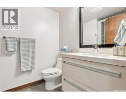 212 120 Phelps Way, Saskatoon, SK S7K0K4 Photo 23