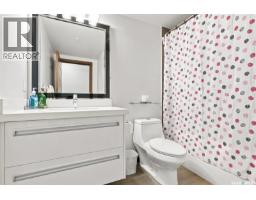 212 120 Phelps Way, Saskatoon, SK S7K0K4 Photo 27