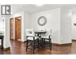 Laundry room - 212 120 Phelps Way, Saskatoon, SK S7K0K4 Photo 9