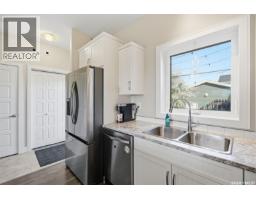 3pc Bathroom - 1005 Parr Hill Drive, Martensville, SK S0K2T1 Photo 12