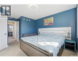 1005 Parr Hill Drive, Martensville, SK S0K2T1 Photo 15