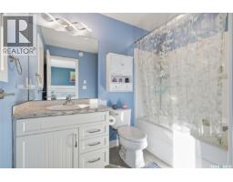 1005 Parr Hill Drive, Martensville, SK S0K2T1 Photo 16
