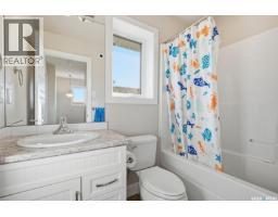 1005 Parr Hill Drive, Martensville, SK S0K2T1 Photo 19