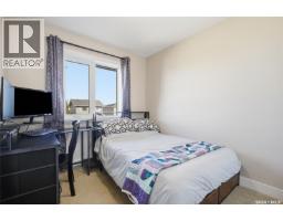 1005 Parr Hill Drive, Martensville, SK S0K2T1 Photo 20