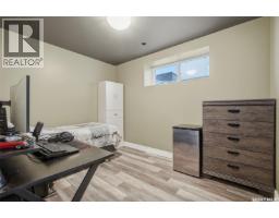 1005 Parr Hill Drive, Martensville, SK S0K2T1 Photo 24