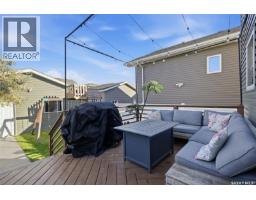 1005 Parr Hill Drive, Martensville, SK S0K2T1 Photo 29
