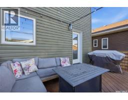 1005 Parr Hill Drive, Martensville, SK S0K2T1 Photo 30