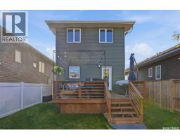 1005 Parr Hill Drive, Martensville, SK S0K2T1 Photo 32