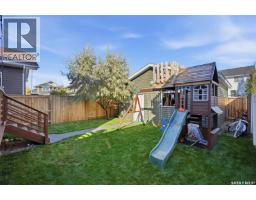 1005 Parr Hill Drive, Martensville, SK S0K2T1 Photo 35