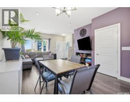 4pc Ensuite bath - 1005 Parr Hill Drive, Martensville, SK S0K2T1 Photo 9