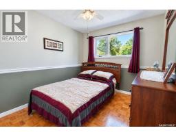 Living room - 2338 Mcdonald Avenue, Prince Albert, SK S6V2V6 Photo 10
