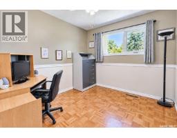 4pc Bathroom - 2338 Mcdonald Avenue, Prince Albert, SK S6V2V6 Photo 12