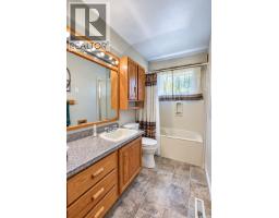 Bedroom - 2338 Mcdonald Avenue, Prince Albert, SK S6V2V6 Photo 13