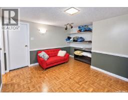 2338 Mcdonald Avenue, Prince Albert, SK S6V2V6 Photo 15