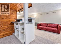2338 Mcdonald Avenue, Prince Albert, SK S6V2V6 Photo 17