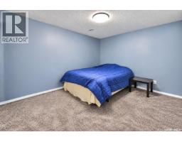 2338 Mcdonald Avenue, Prince Albert, SK S6V2V6 Photo 21