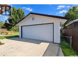 2338 Mcdonald Avenue, Prince Albert, SK S6V2V6 Photo 33