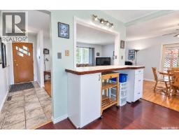 3pc Bathroom - 2338 Mcdonald Avenue, Prince Albert, SK S6V2V6 Photo 6