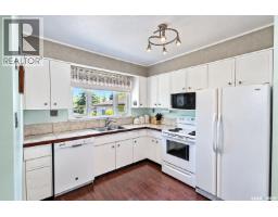 Workshop - 2338 Mcdonald Avenue, Prince Albert, SK S6V2V6 Photo 7