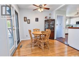Dining room - 2338 Mcdonald Avenue, Prince Albert, SK S6V2V6 Photo 9