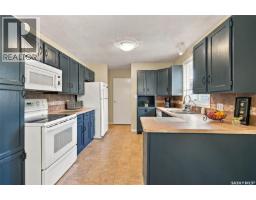 Other - 38 Petersmeyer Street, Regina, SK S4R7P7 Photo 12