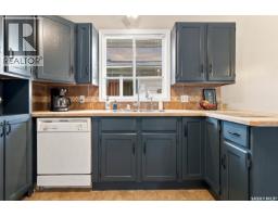 38 Petersmeyer Street, Regina, SK S4R7P7 Photo 14