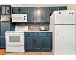 38 Petersmeyer Street, Regina, SK S4R7P7 Photo 15