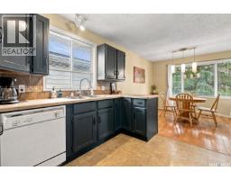 38 Petersmeyer Street, Regina, SK S4R7P7 Photo 16