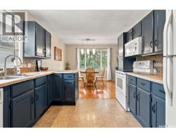 38 Petersmeyer Street, Regina, SK S4R7P7 Photo 17