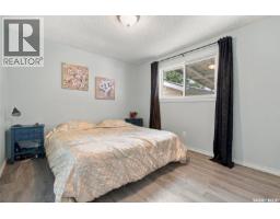 38 Petersmeyer Street, Regina, SK S4R7P7 Photo 18