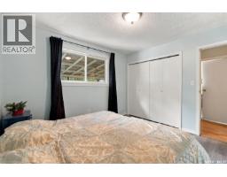 38 Petersmeyer Street, Regina, SK S4R7P7 Photo 19