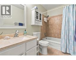 38 Petersmeyer Street, Regina, SK S4R7P7 Photo 22