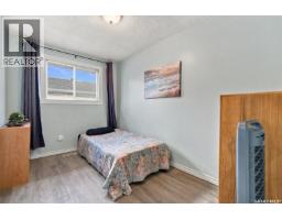 38 Petersmeyer Street, Regina, SK S4R7P7 Photo 23