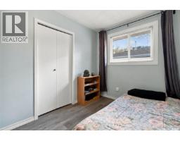38 Petersmeyer Street, Regina, SK S4R7P7 Photo 24