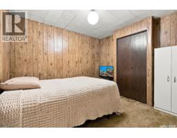 38 Petersmeyer Street, Regina, SK S4R7P7 Photo 26