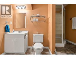 38 Petersmeyer Street, Regina, SK S4R7P7 Photo 32