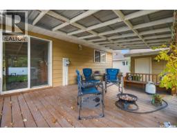 38 Petersmeyer Street, Regina, SK S4R7P7 Photo 37